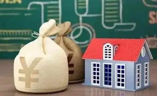 洛阳公积金离职以后可以取吗（公积金离职了可以取吗）